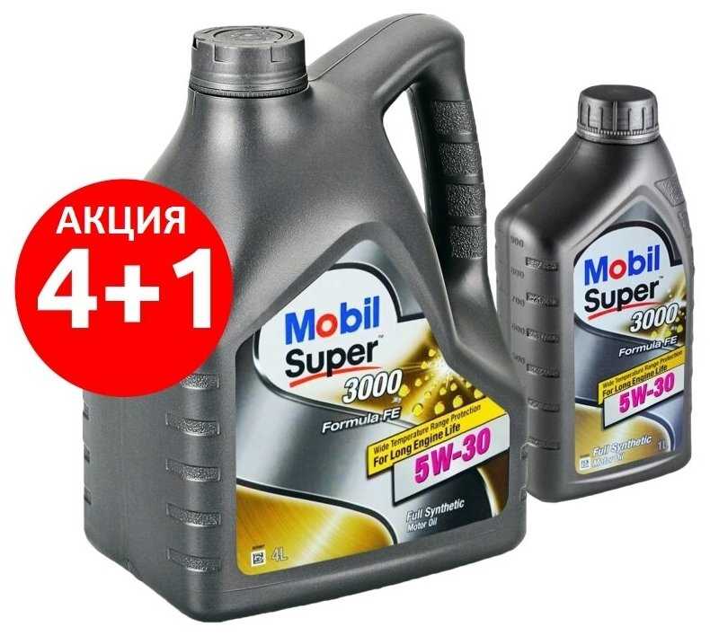 Синтетическое моторное масло MOBIL Super 3000 X1 Formula FE 5W-30 5 л Promo фотография 9