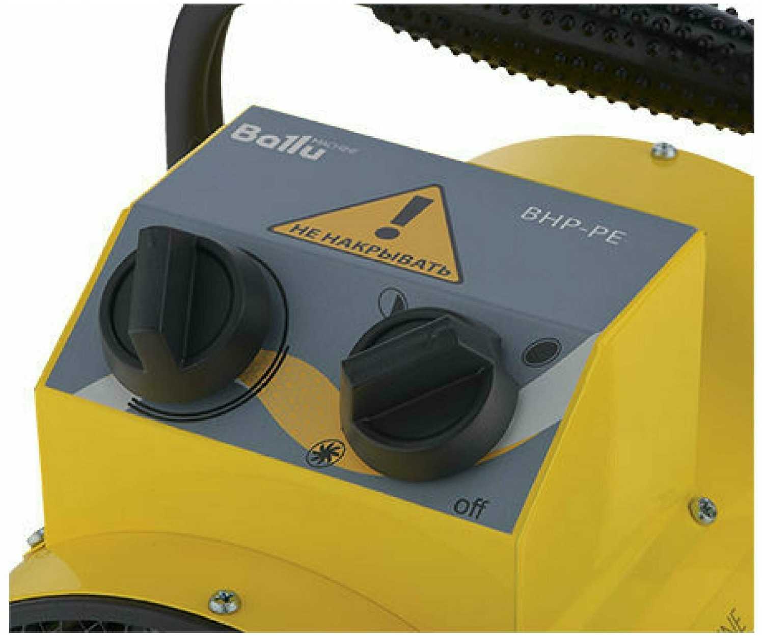 BHP-PE-5 фотография 15