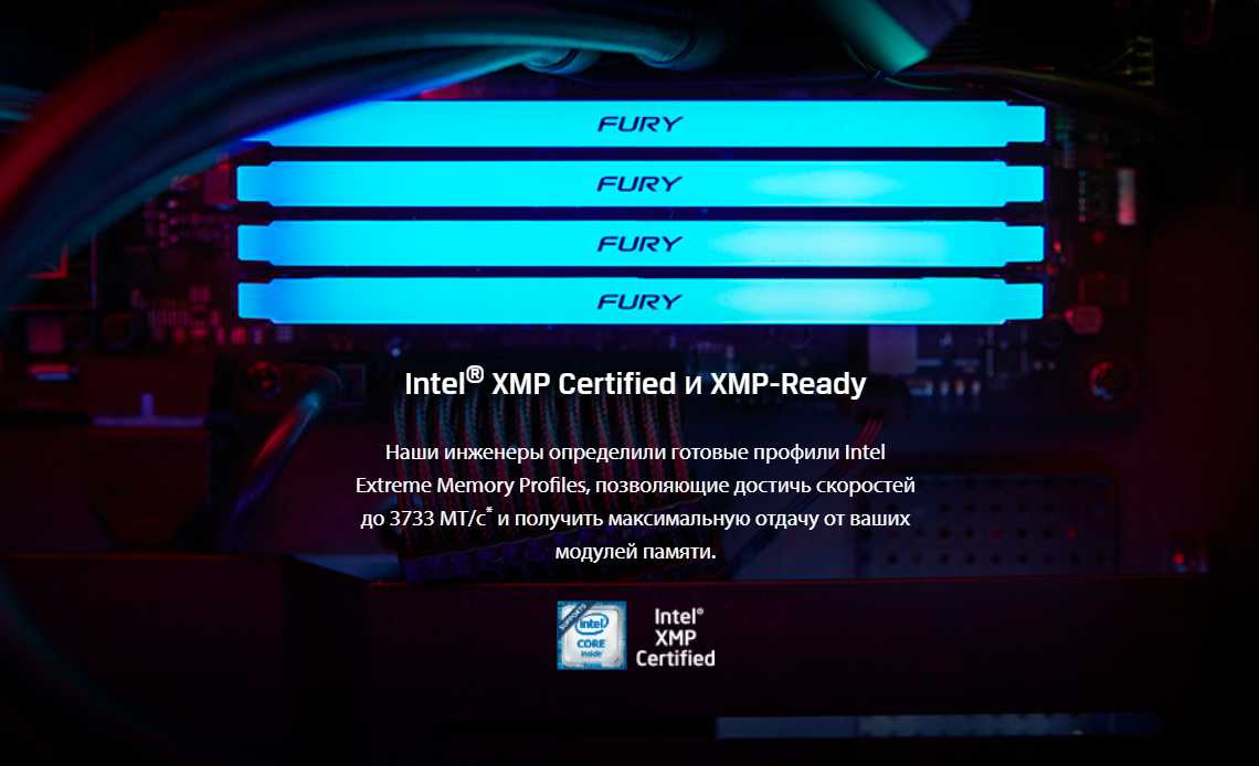 Оперативная память Kingston FURY Beast RGB DDR4 (KF432C16BB12A/16) фотография 5