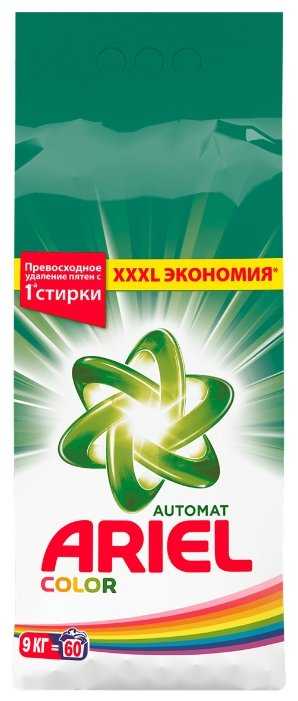 Стиральный порошок Ariel Автомат Color фотография 7