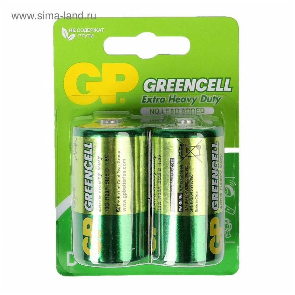 Батарейка GP Greencell Extra Heavy Duty D (R20)