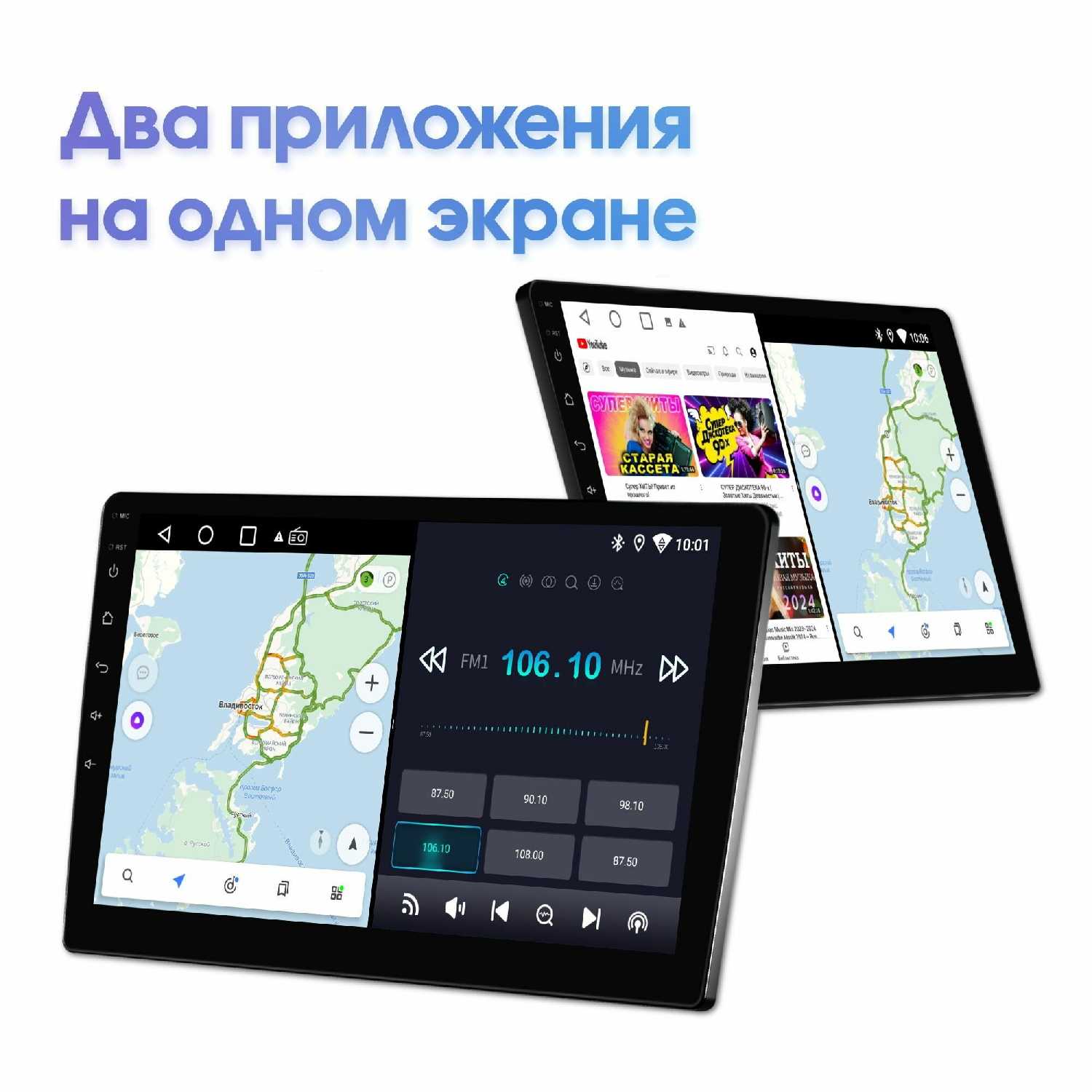 Штатная магнитола Wide Media для Toyota Land Cruiser 100 (Android 9, 9 дюймов, 2/32GB, 4 ядра) фотография 6