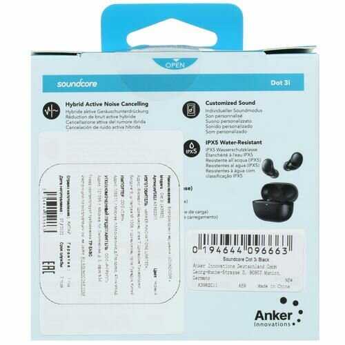 Беспроводные наушники TWS Anker Soundcore DOT 3i (A3982G11) фотография 9