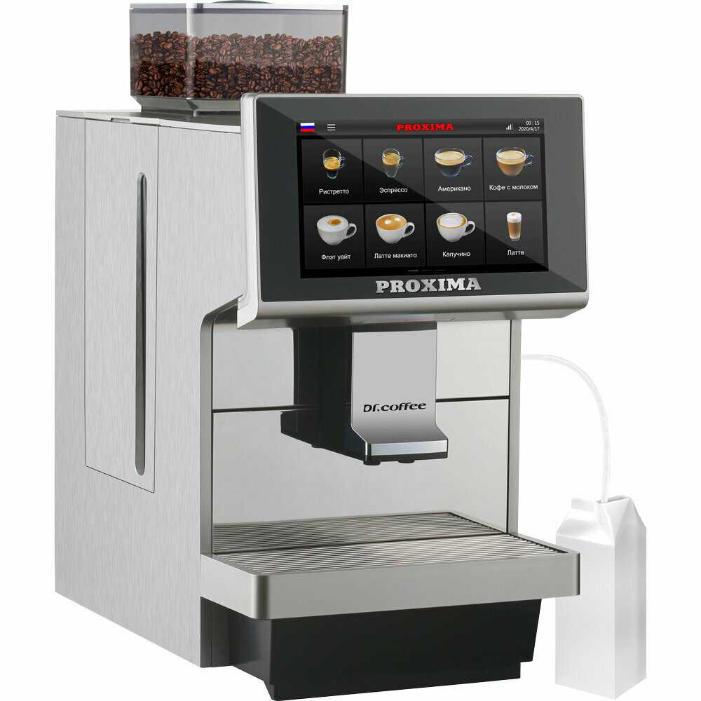 Профессиональная кофемашина Dr.coffee PROXIMA M12