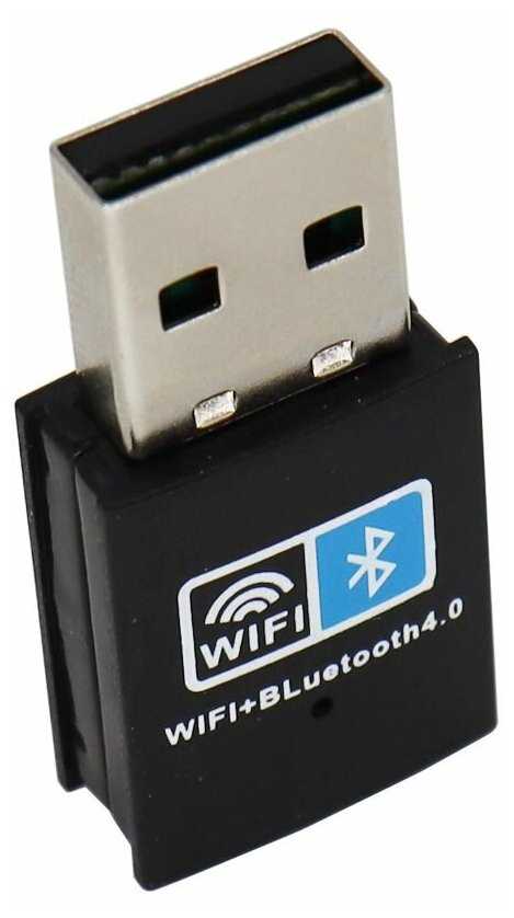 Wi-fi адаптер Wi-fi адаптер (LW-43) фотография 6