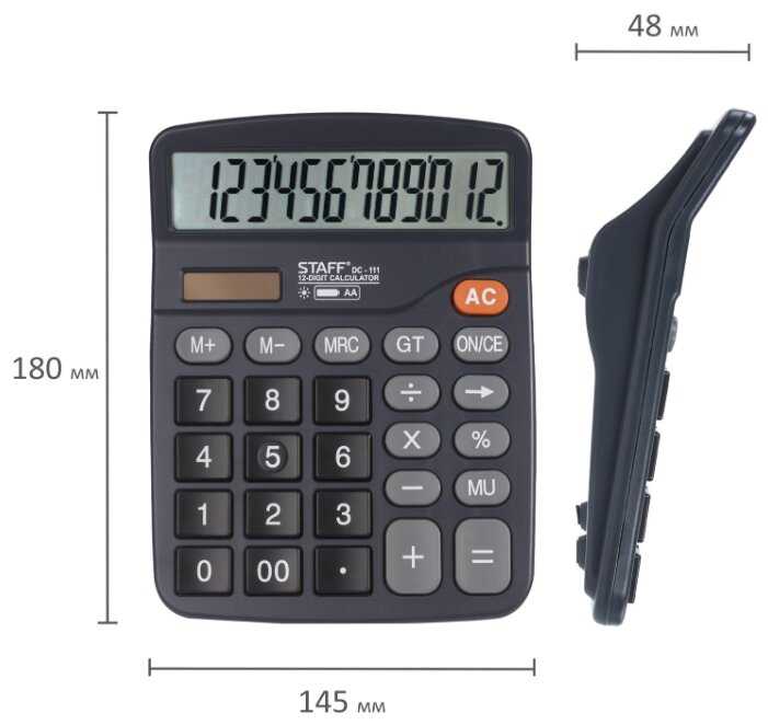 Калькулятор бухгалтерский STAFF PLUS DC-111 фотография 7