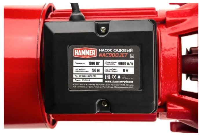 Поверхностный насос Hammer NAC 900JET (900 Вт) фотография 6