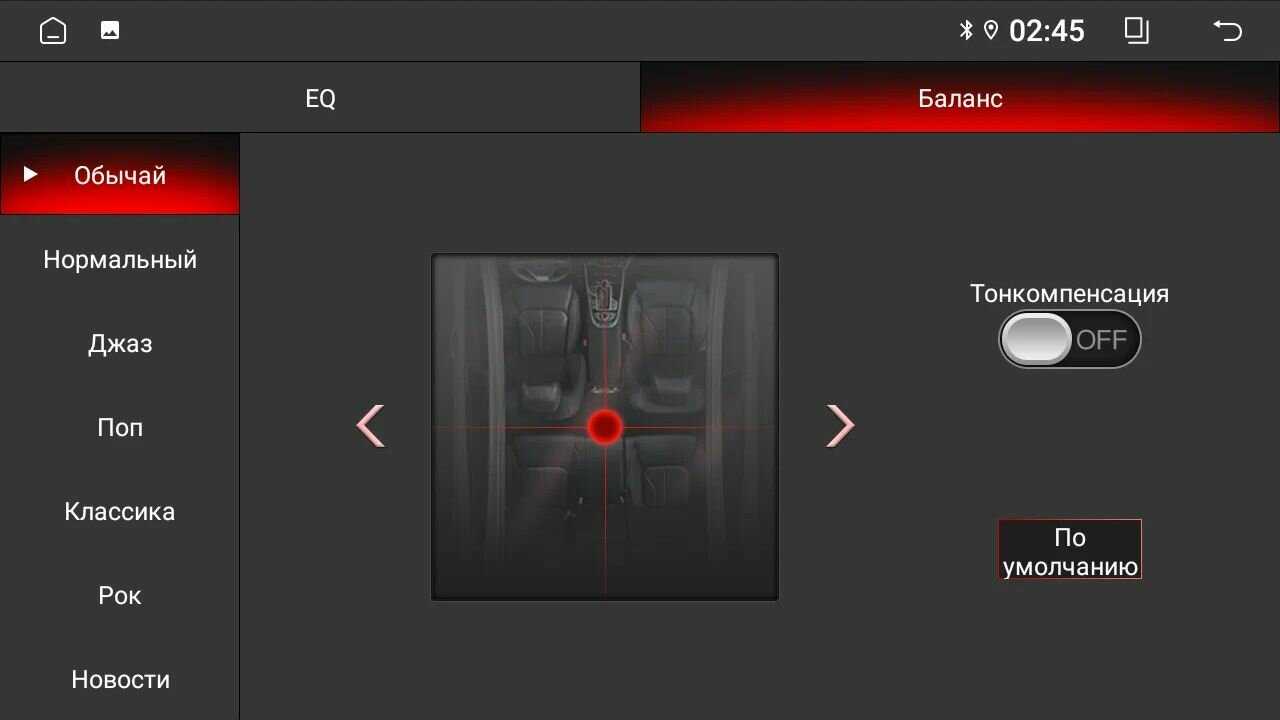 Штатная магнитола Peugeot UNISON (017-09A1) фотография 6
