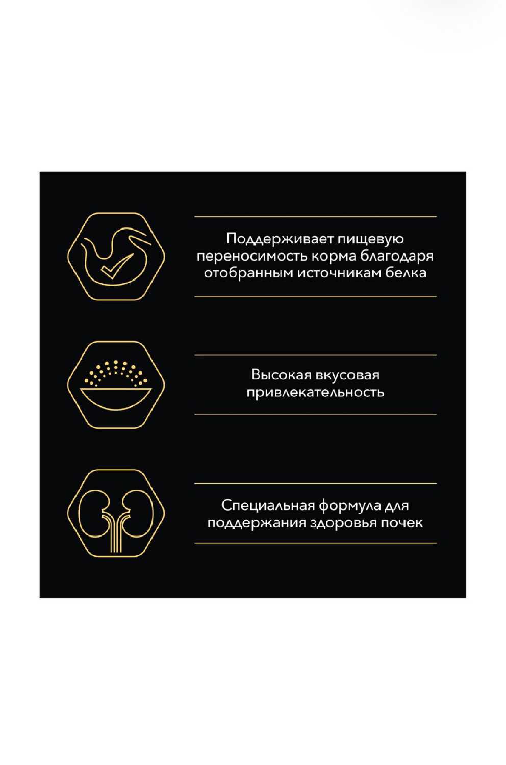 Корм для кошек Pro Plan Nutri Savour с океанической рыбой фотография 5