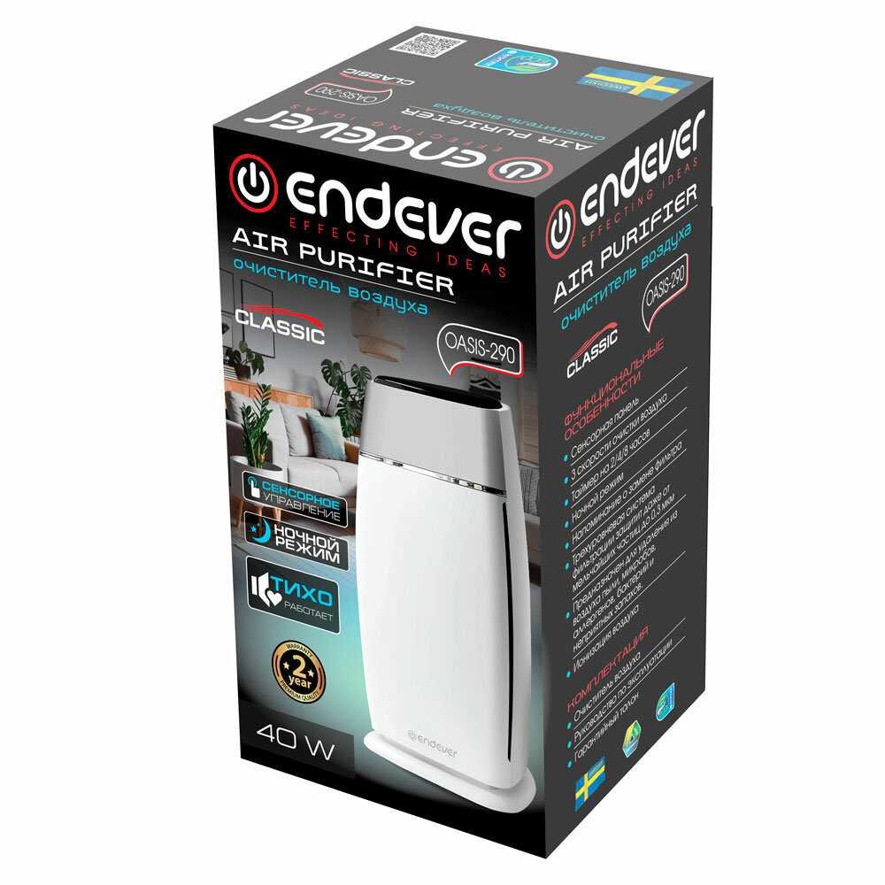 Очиститель воздуха ENDEVER OASIS-290 фотография 13