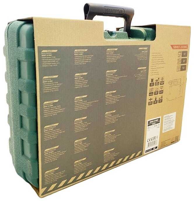 Перфоратор DWT SBH07-24 BMC, 710 Вт фотография 3