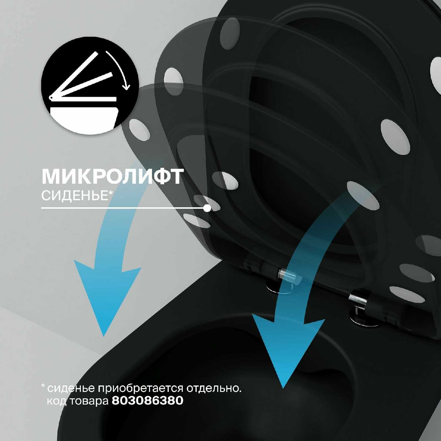Унитаз подвесной CREAVIT Free фотография 22