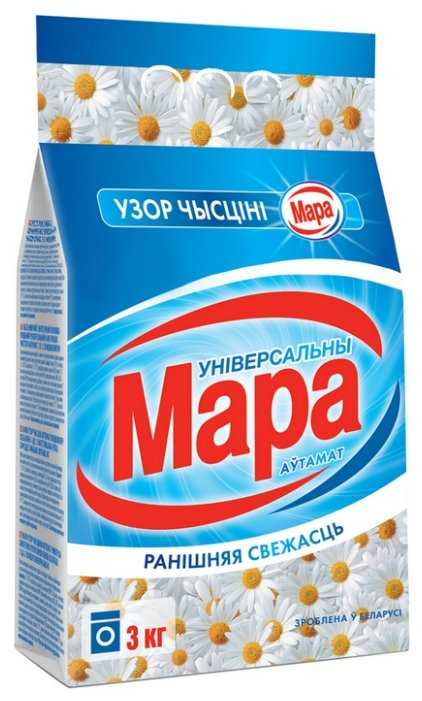 Стиральный порошок Мара Утренняя свежесть (автомат) фотография 2