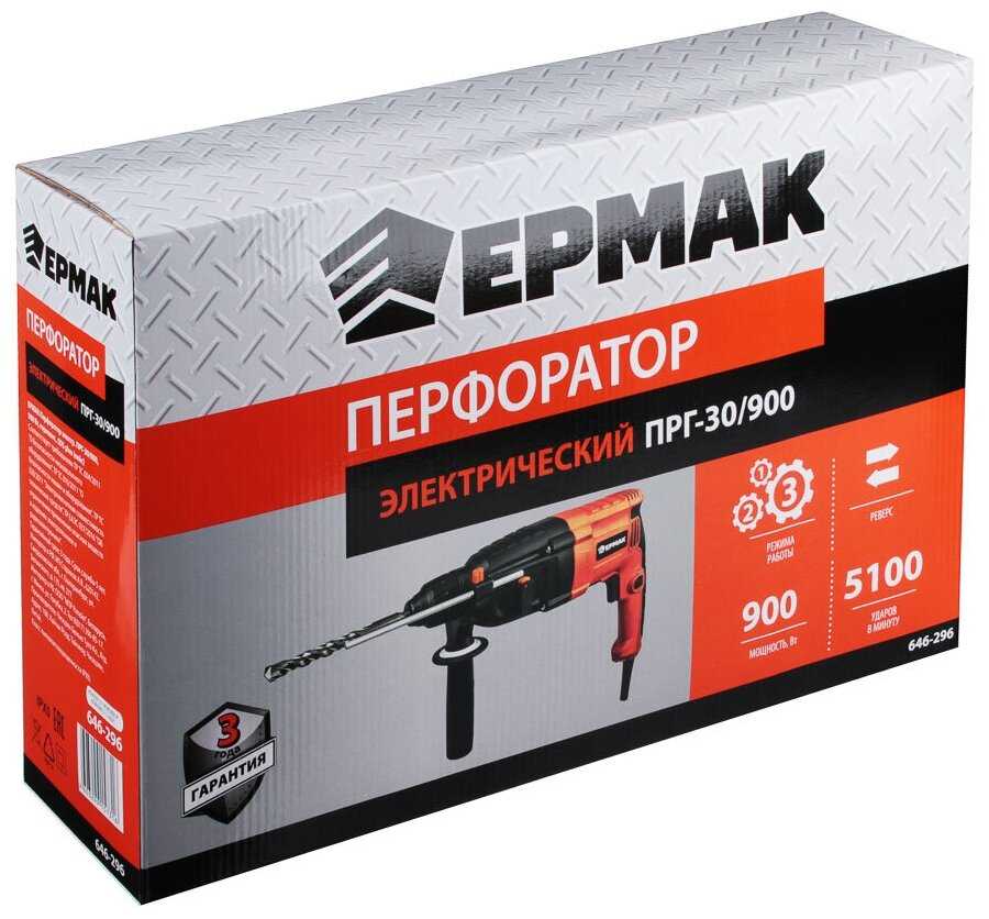 Перфоратор Ермак ПРГ-30/900, 900 Вт фотография 12