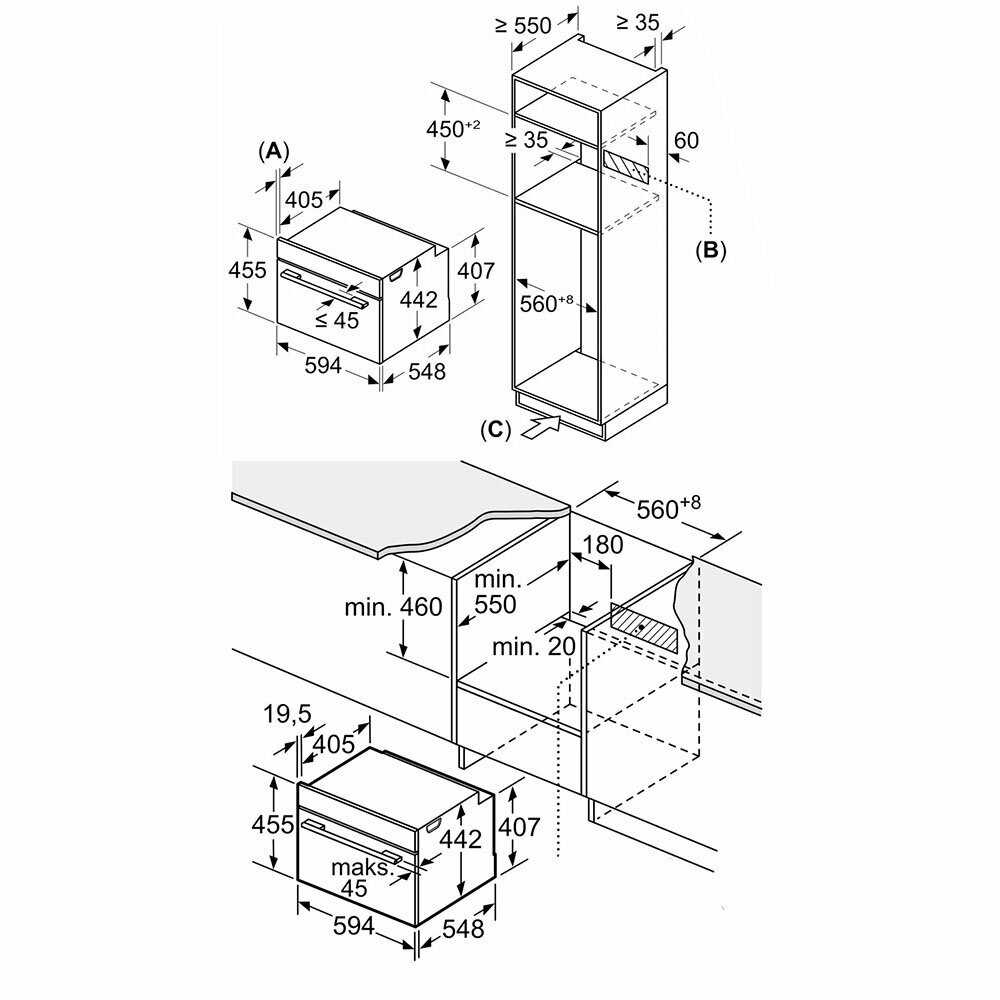 Духовой шкаф Bosch Serie 8 (CMG7361B1) фотография 9