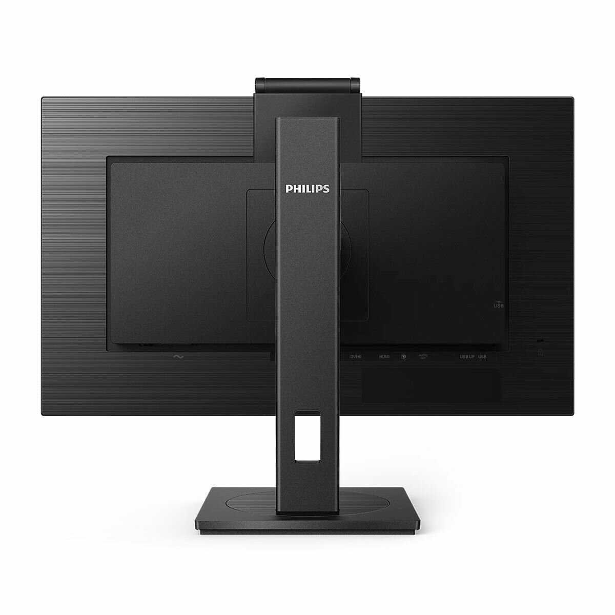 Монитор Philips 275B1H фотография 17