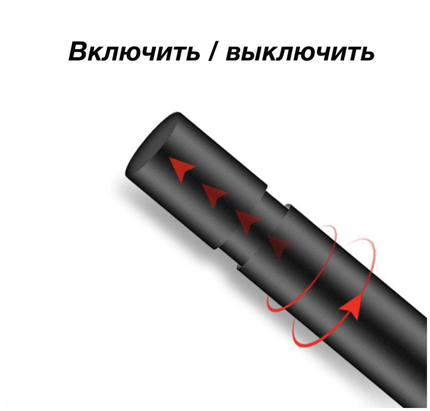 Фонарь MyPads LED фонарь (A154470) фотография 7