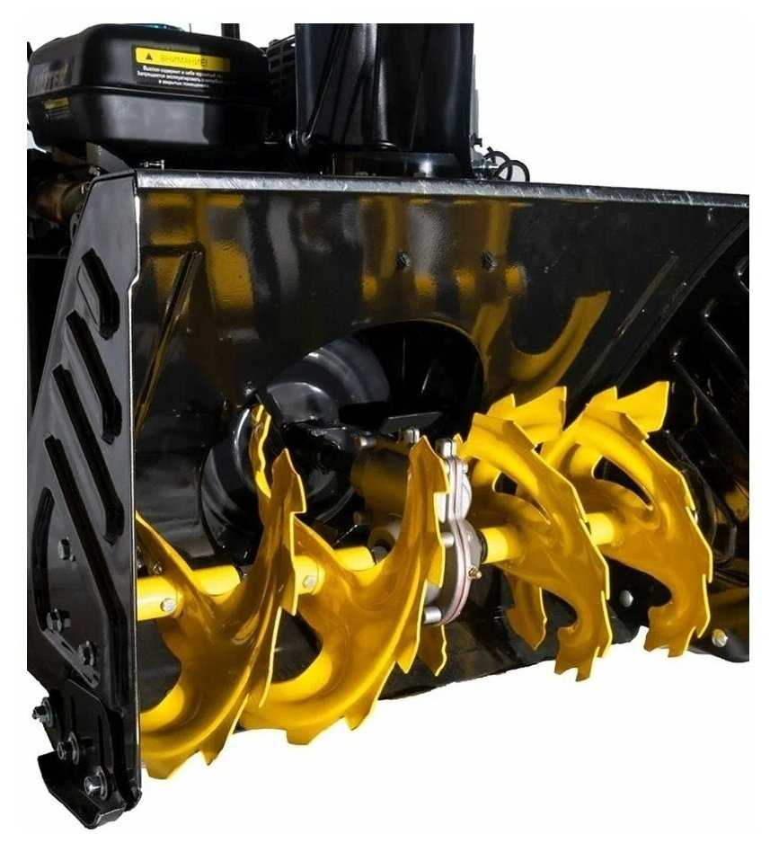 Снегоуборщик Huter SGC 4000B (4780 Вт) фотография 10