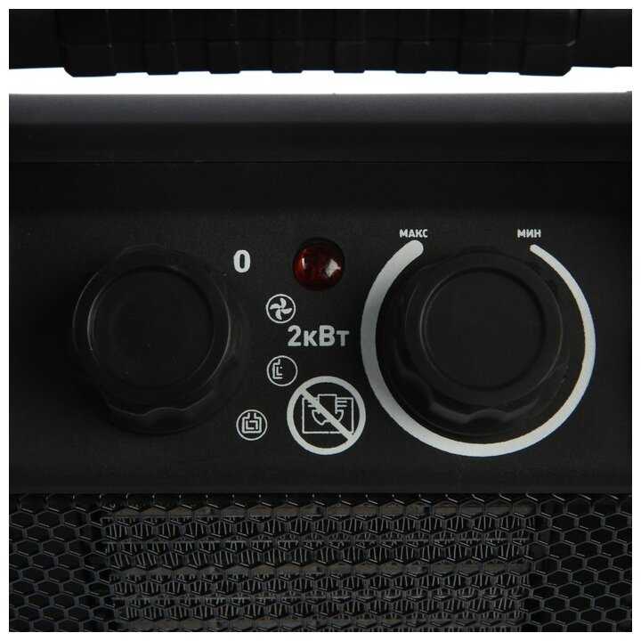 Электрическая тепловая пушка MAXPILER MEH-2000 (2 кВт) фотография 1