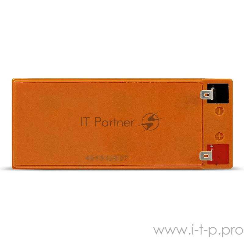 Аккумуляторная батарея ExeGate EX285658RUS фотография 11