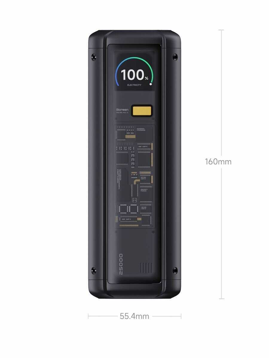 Внешний аккумулятор Xiaomi Power Bank With Built-in Cable 25000 мАч (P03MI) фотография 11