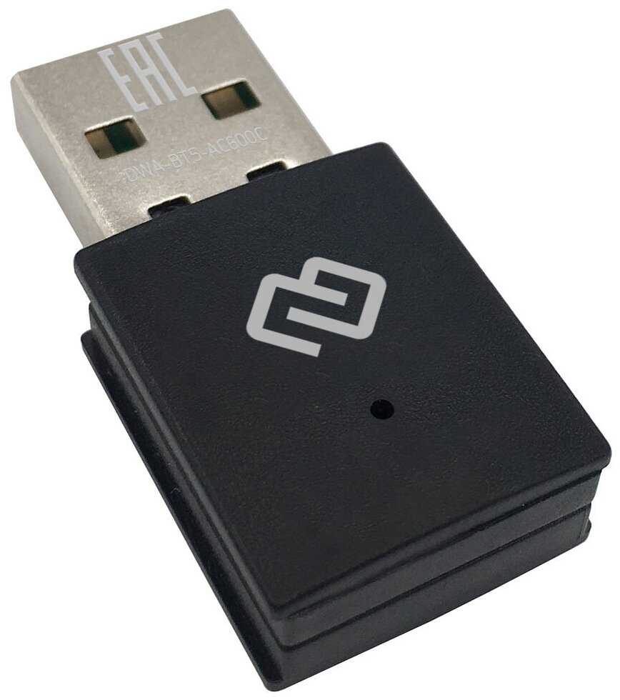 Сетевой адаптер Digma DWA-BT5-AC600C фотография 7