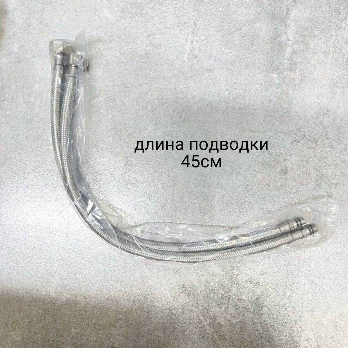 Смеситель для кухни Haiba HB73825-5 фотография 18
