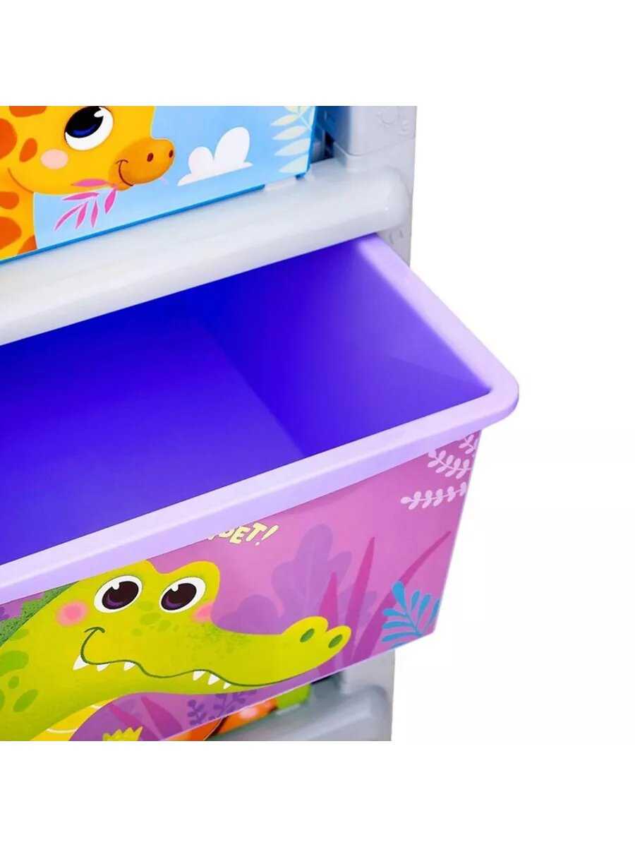 Бельевой комод Соломон Веселый зоопарк (4 секции) фотография 18