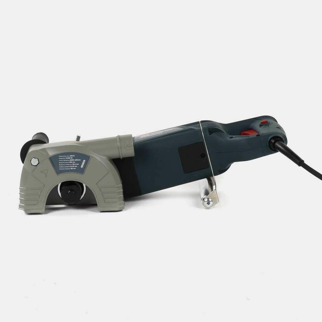 Штроборез ALTECO WC 2400-150 фотография 6