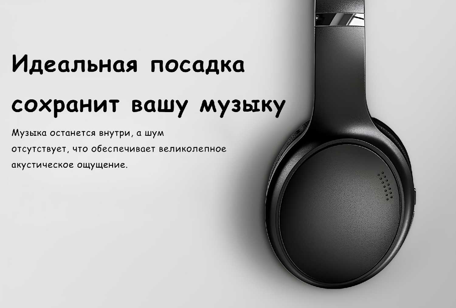Наушники Fingertime Gaming Wireless Over-Ear Headphones [ANC, Bluetooth 5.3, Microphone, LED] фотография 6