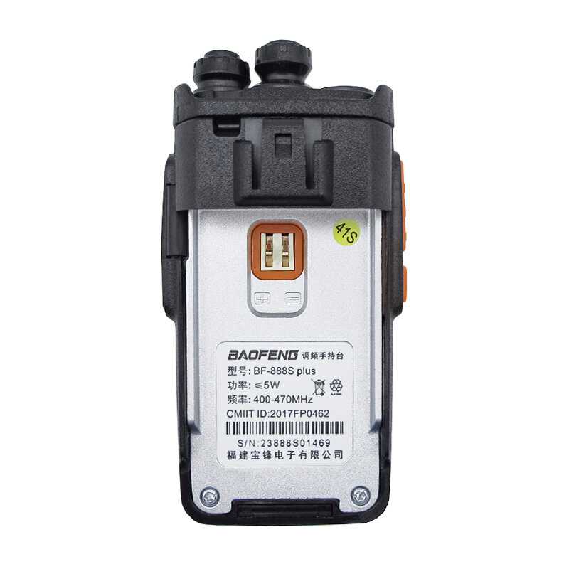 Рация Baofeng BF-888S Plus фотография 8