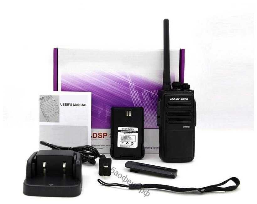 Рация Baofeng BF-888S Plus фотография 9