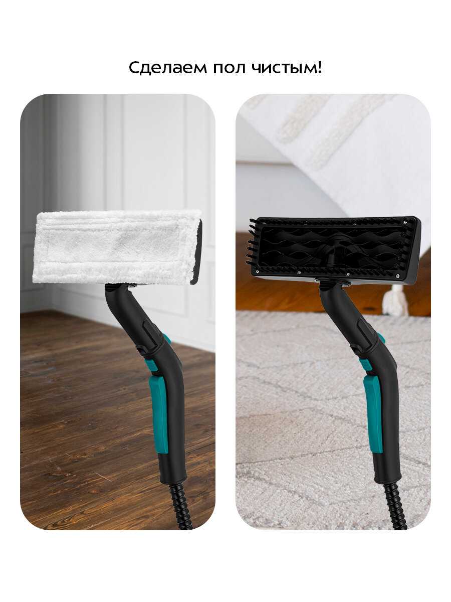 Пароочиститель Kitfort КТ-9227 фотография 5