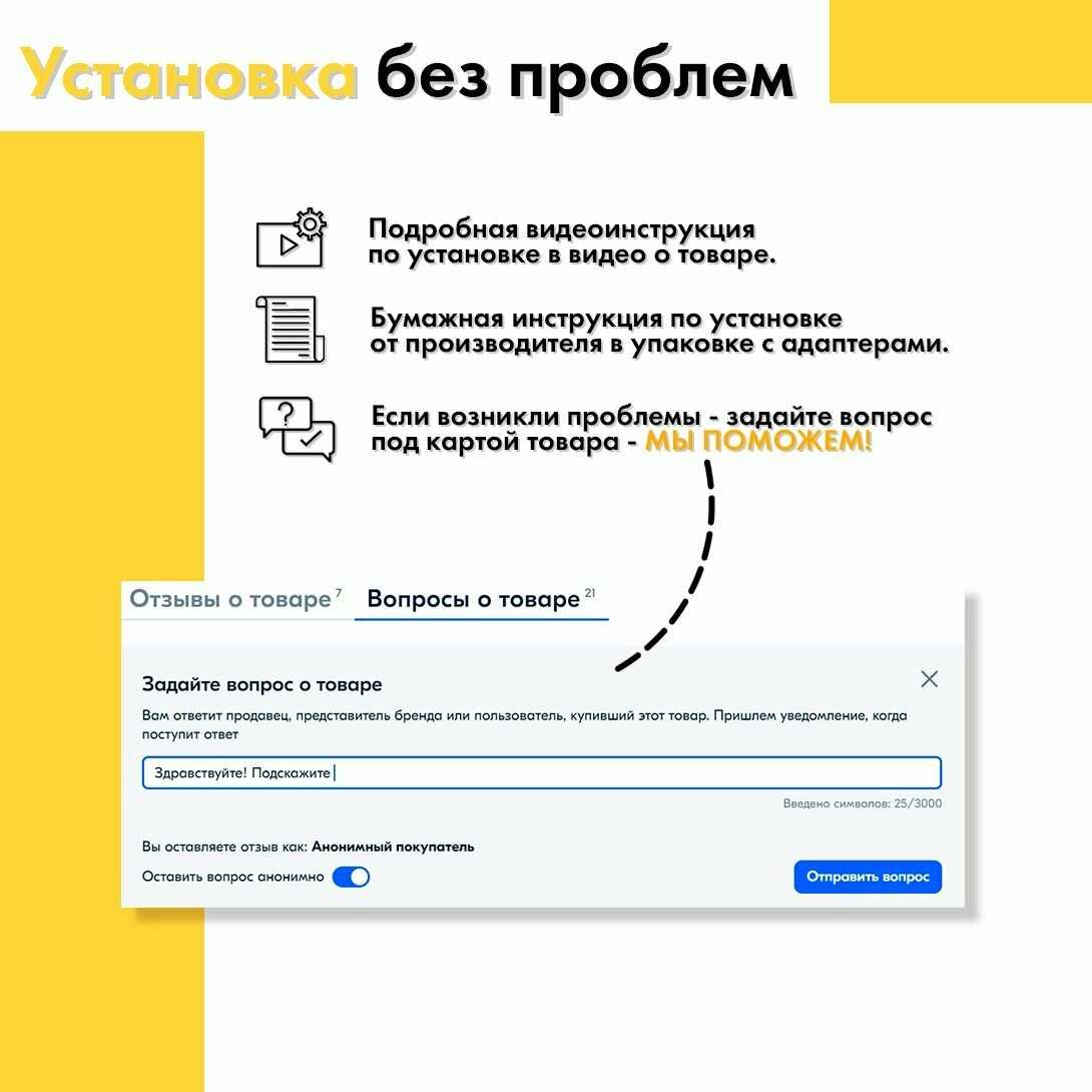 Автобагажник Шевроле Нива (без рейлингов) 2002-2020 фотография 6