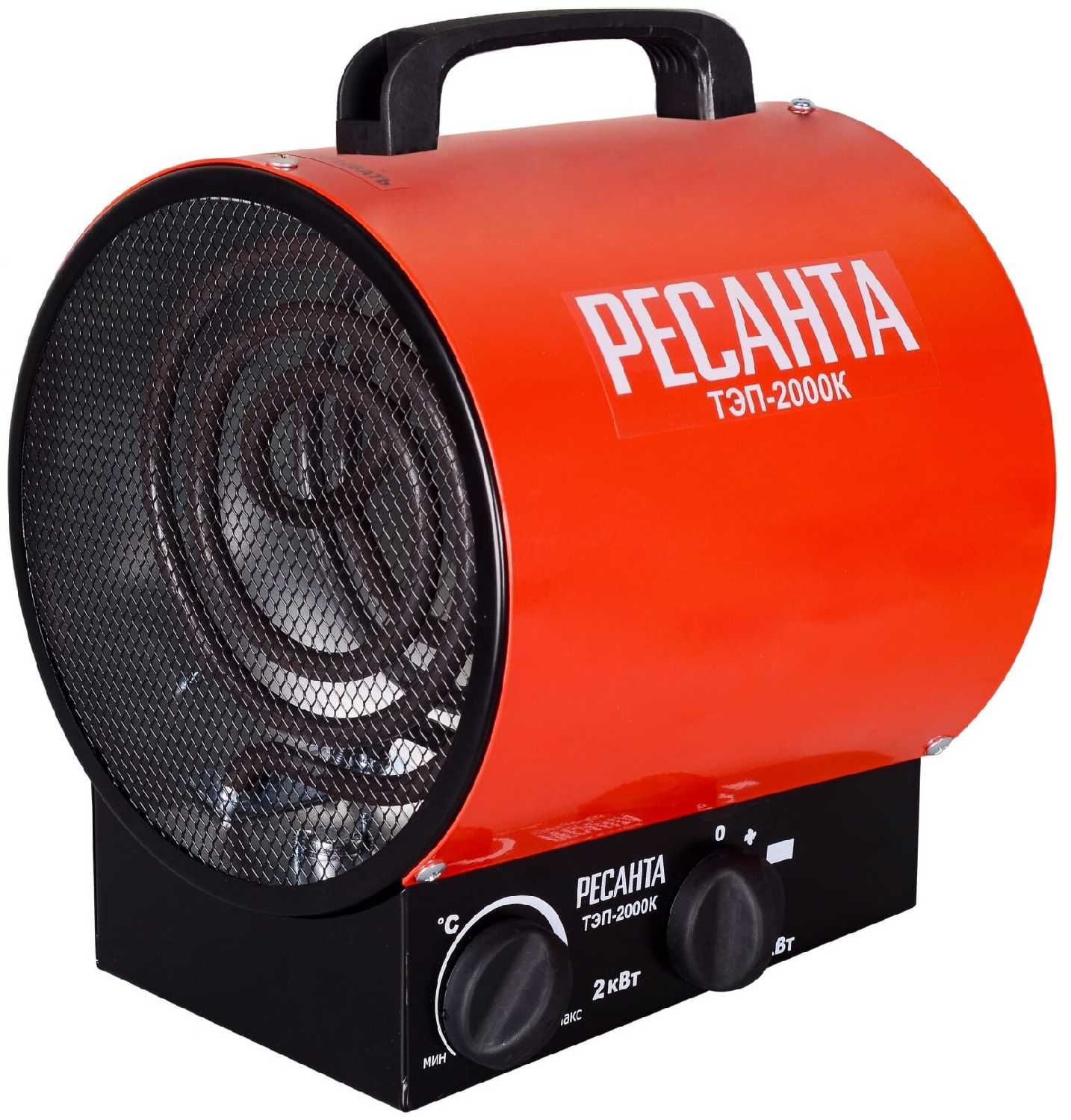 Электрическая тепловая пушка РЕСАНТА ТЭП-2000К
