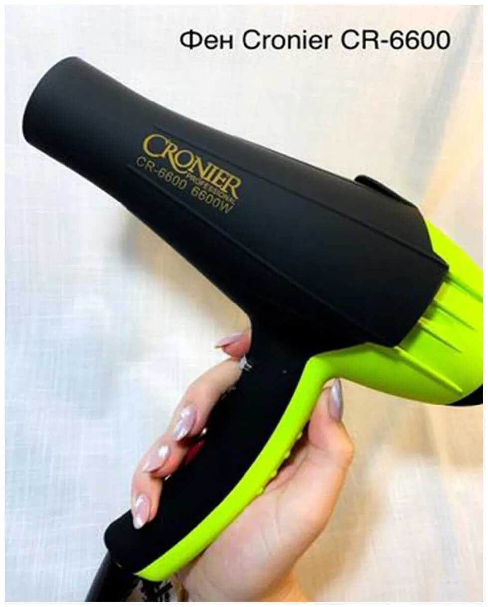 Фен для волос CRONIER CR6600 фотография 2
