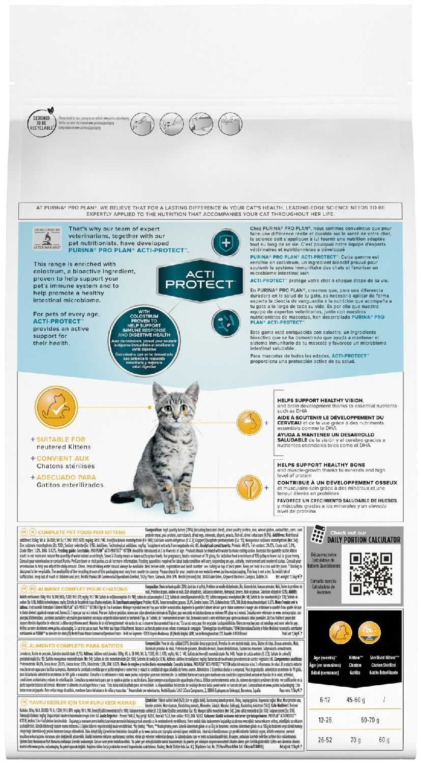 Корм Pro Plan Acti-Protect (с индейкой) фотография 15