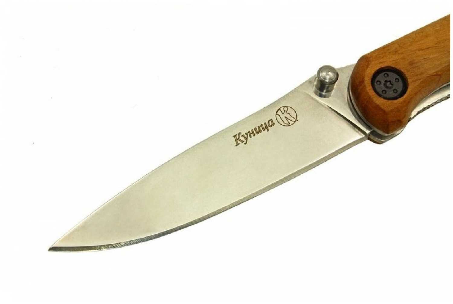 нож куница кизляр. кизляр куница. кизляр нож складной куница микарта. нож складной куница 011100. нож складной кизляр куница 08018.