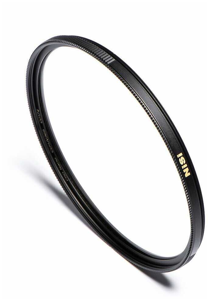 Набор круглых светофильтров Nisi Расширенный CIRCULAR ADVANCE FILTER KIT 82mm фотография 1