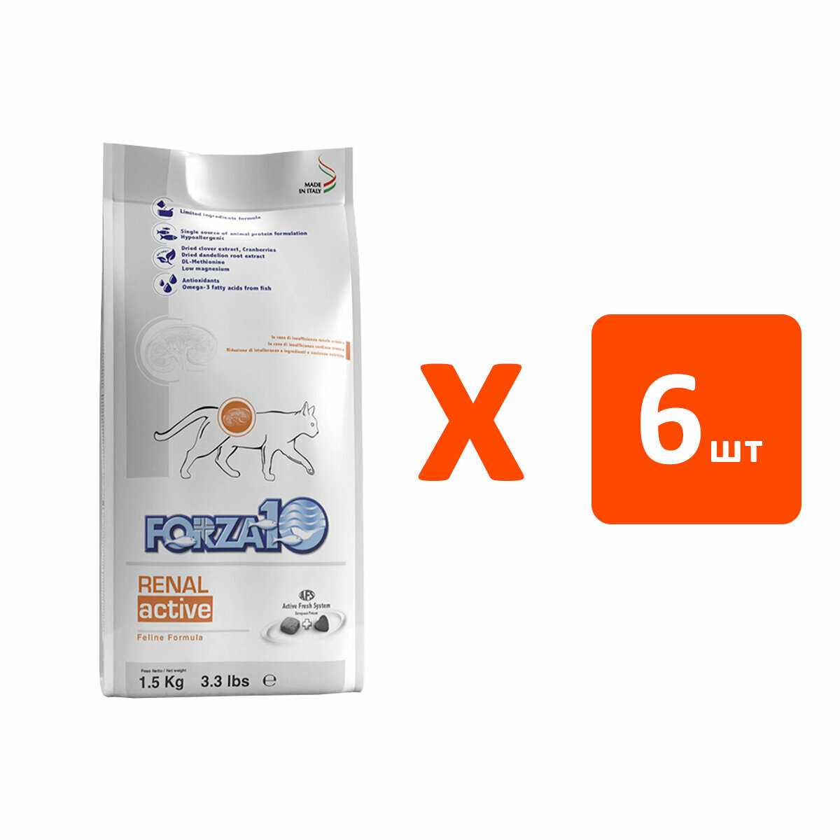 Корм для кошек Forza10 (при проблемах с почками) фотография 2