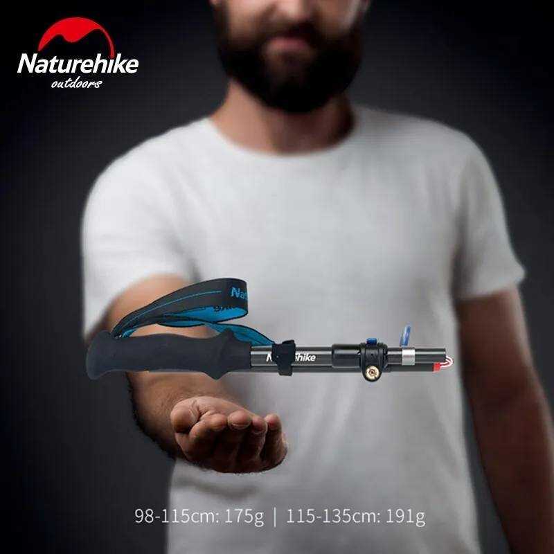 Палка треккинговая Naturehike ST07 (all carbon 5-node folding 115-135 см) фотография 6