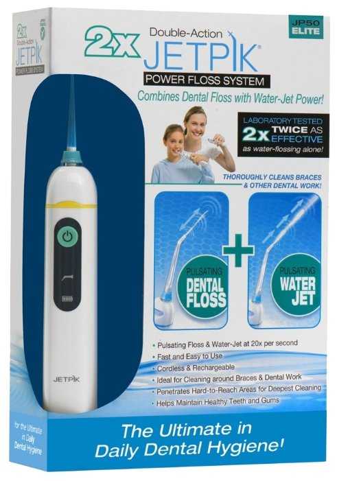 Ирригатор Jetpik JP50 Elite фотография 4