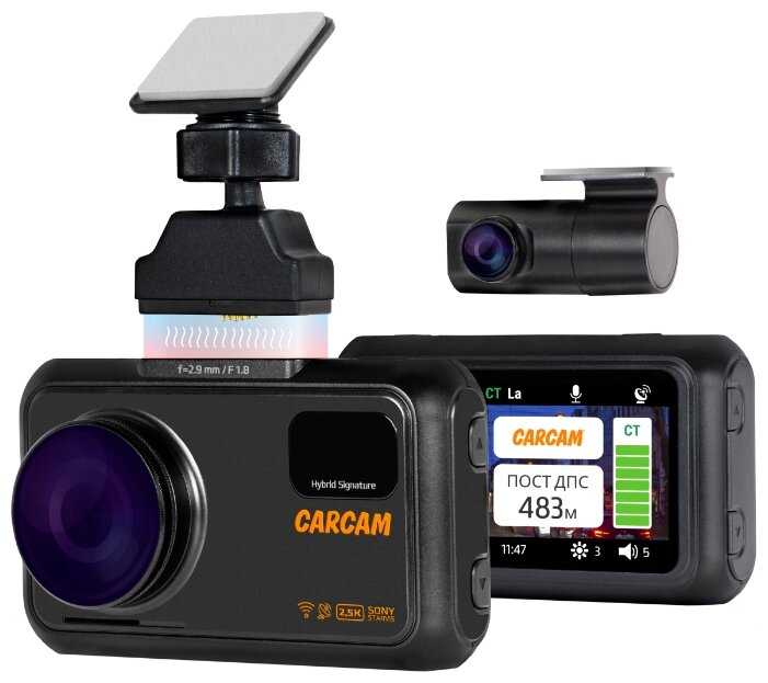 Видеорегистратор с радар-детектором CARCAM HYBRID 2s Signature, ГЛОНАСС