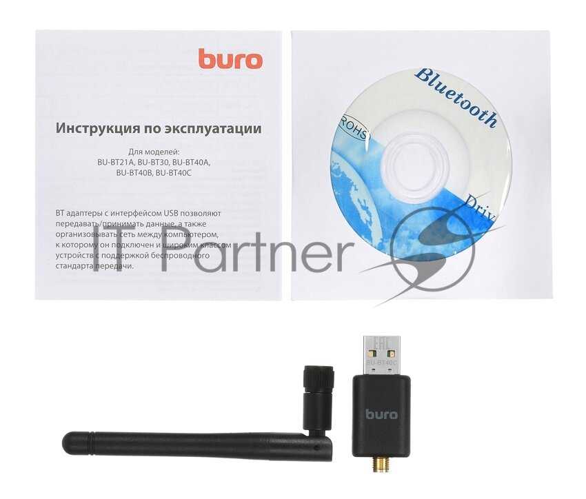Адаптер Buro BU-BT40С Bluetooth 4.0+EDR class 1 фотография 8