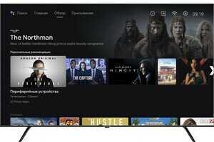 Телевизор Harper 50U770TS (4K UHD, Smart TV) фотография 12