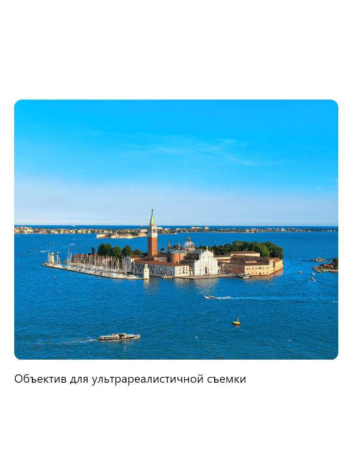 Смартфон HUAWEI Nova 16s фотография 3