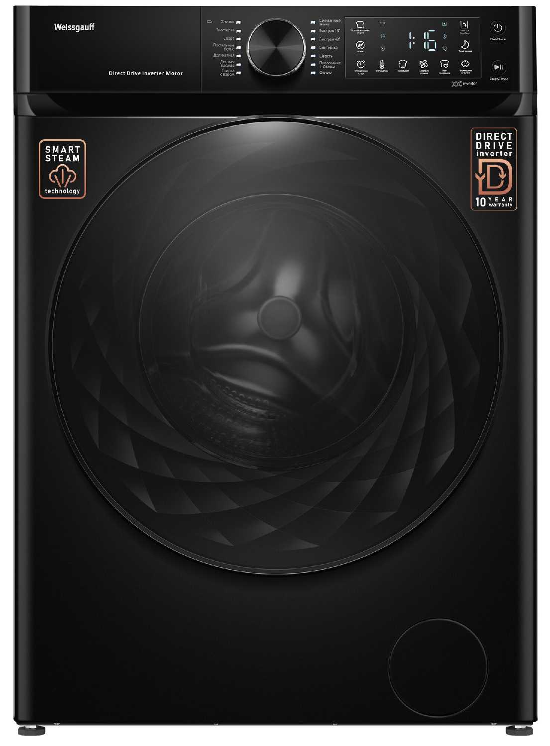 Стиральная машина Weissgauff WM 59411 Direct Drive Inverter Steam фотография 10