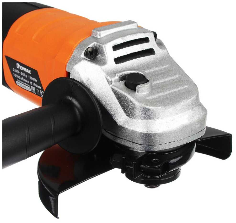 УШМ Ермак УШМ-150/1200 (1200 Вт, 150 мм) фотография 6