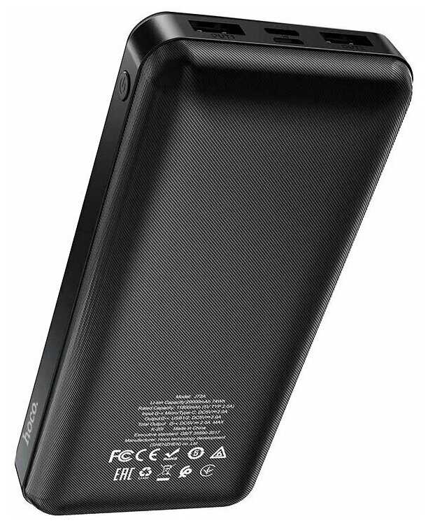 Внешний портативный аккумулятор KAKUSIGA 20000мАч / Power bank/ переносная зарядка /black фотография 1