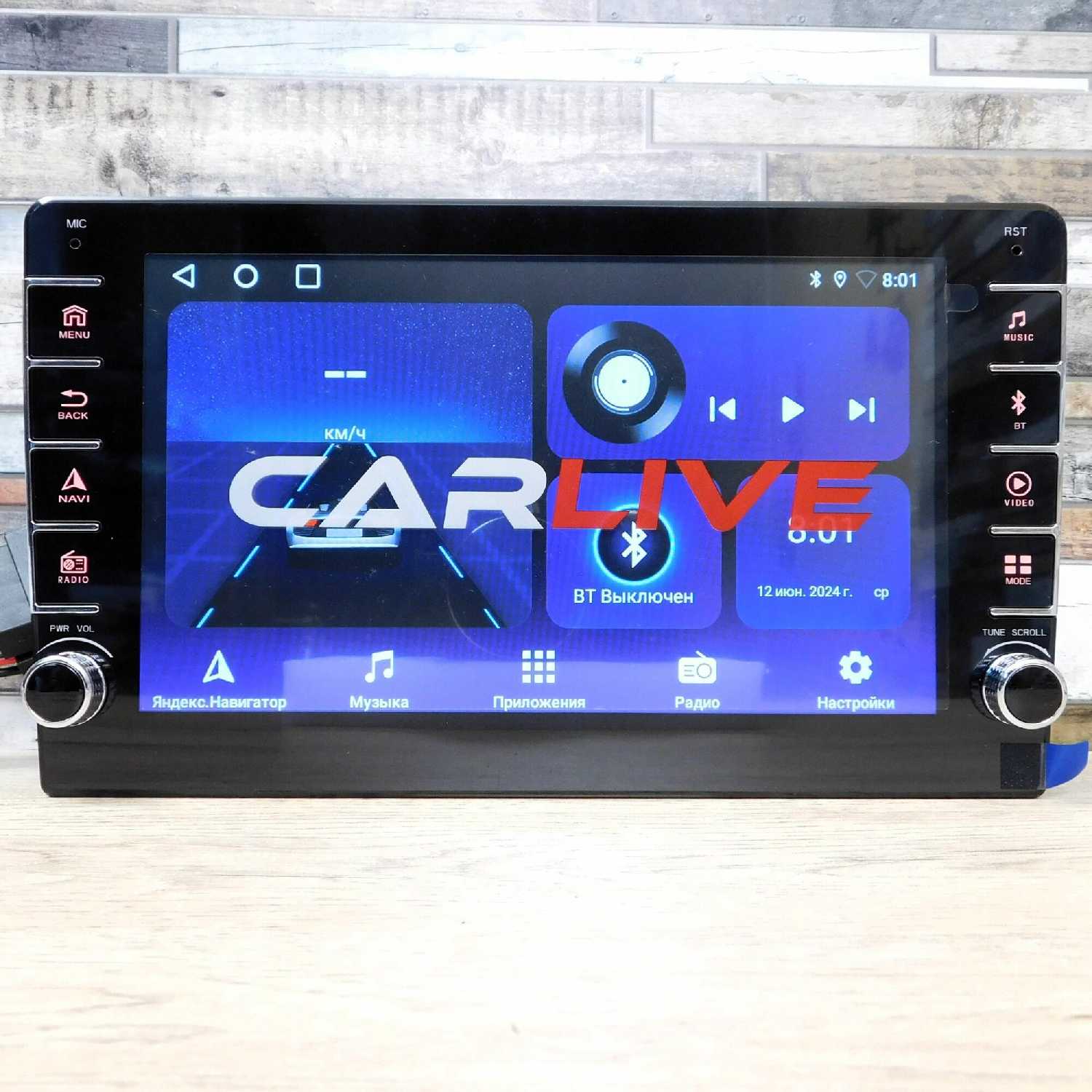 Автомагнитола Carlive A10 фотография 10